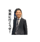 廣島フェスティバル（個別スタンプ：13）