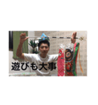 廣島フェスティバル（個別スタンプ：18）
