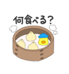 bigpiyo3（個別スタンプ：6）