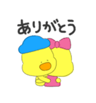 bigpiyo3（個別スタンプ：8）