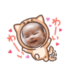そら豆まりな（個別スタンプ：11）