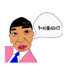提案をする（念押し）スタンプ（個別スタンプ：1）