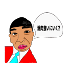 提案をする（念押し）スタンプ（個別スタンプ：2）