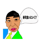 提案をする（念押し）スタンプ（個別スタンプ：3）