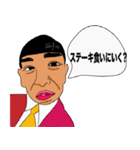 提案をする（念押し）スタンプ（個別スタンプ：6）