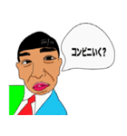 提案をする（念押し）スタンプ（個別スタンプ：12）