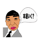 提案をする（念押し）スタンプ（個別スタンプ：13）