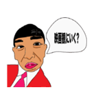 提案をする（念押し）スタンプ（個別スタンプ：14）
