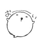 化けお（個別スタンプ：6）