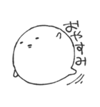 化けお（個別スタンプ：9）