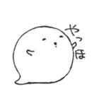 化けお（個別スタンプ：10）