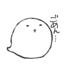 化けお（個別スタンプ：13）