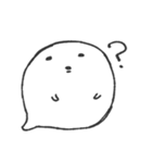 化けお（個別スタンプ：22）