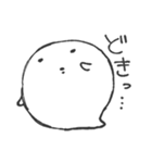 化けお（個別スタンプ：23）