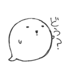 化けお（個別スタンプ：25）