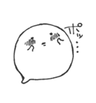 化けお（個別スタンプ：28）