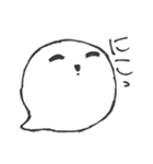 化けお（個別スタンプ：33）