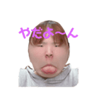 るりこむ(母)（個別スタンプ：1）