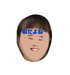 るりこむ(母)（個別スタンプ：4）