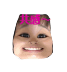 るりこむ(母)（個別スタンプ：6）