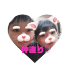 るりこむ(母)（個別スタンプ：14）