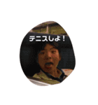 るりこむ(母)（個別スタンプ：15）