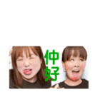 るりこむ(母)（個別スタンプ：16）