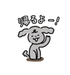 2匹のトイプー帰宅の連絡（個別スタンプ：1）