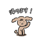 2匹のトイプー帰宅の連絡（個別スタンプ：2）