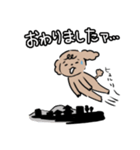2匹のトイプー帰宅の連絡（個別スタンプ：6）