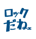 スタタタタンプ（個別スタンプ：8）