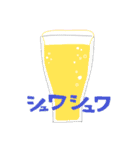 スタタタタンプ（個別スタンプ：28）