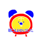 スタタタタンプ（個別スタンプ：30）