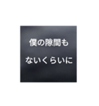 君が好きだ……（個別スタンプ：4）