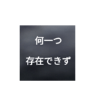 君が好きだ……（個別スタンプ：8）