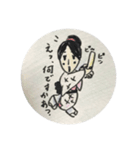 ちっちゃいヤマザキしゃんカラー版（個別スタンプ：1）