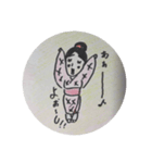 ちっちゃいヤマザキしゃんカラー版（個別スタンプ：3）