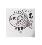 ちっちゃいヤマザキしゃんカラー版（個別スタンプ：4）
