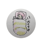 ちっちゃいヤマザキしゃんカラー版（個別スタンプ：5）