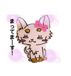 コロンとちゃんまの挨拶イラスト（個別スタンプ：1）