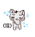 コロンとちゃんまの挨拶イラスト（個別スタンプ：12）