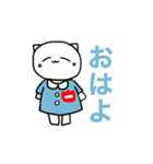 ねこぢゃん。（個別スタンプ：1）
