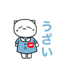 ねこぢゃん。（個別スタンプ：6）