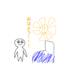 ロバートさんの日常II（個別スタンプ：2）