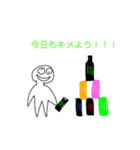 ロバートさんの日常II（個別スタンプ：4）