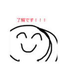 ロバートさんの日常II（個別スタンプ：5）