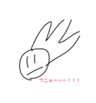ロバートさんの日常II（個別スタンプ：8）