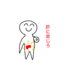 ロバートさんの日常II（個別スタンプ：9）