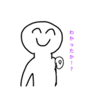 ロバートさんの日常II（個別スタンプ：13）