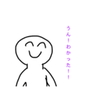 ロバートさんの日常II（個別スタンプ：14）